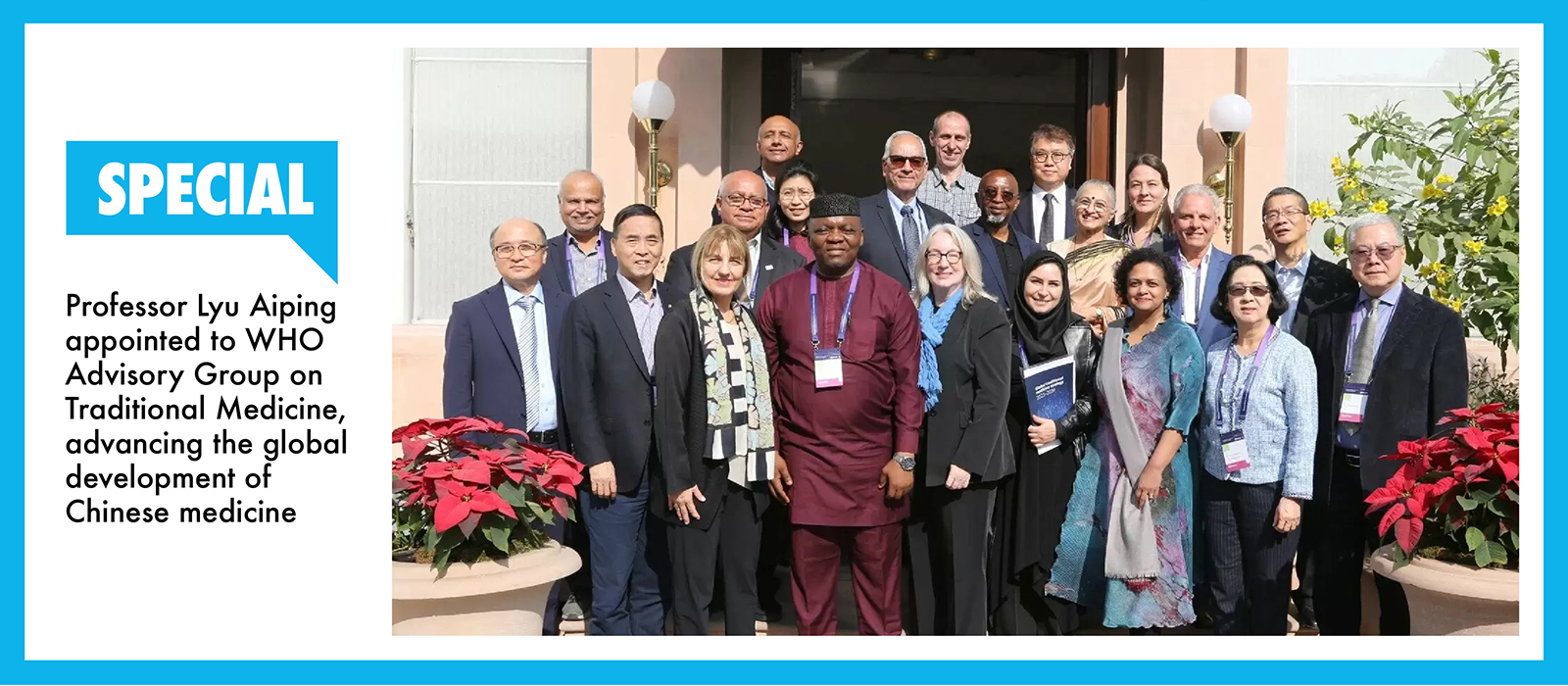 HKBU Professor Lyu Aiping appointed to WHO Advisory Group on Traditional Medicine, Advancing the Global Development of Chinese Medicine
