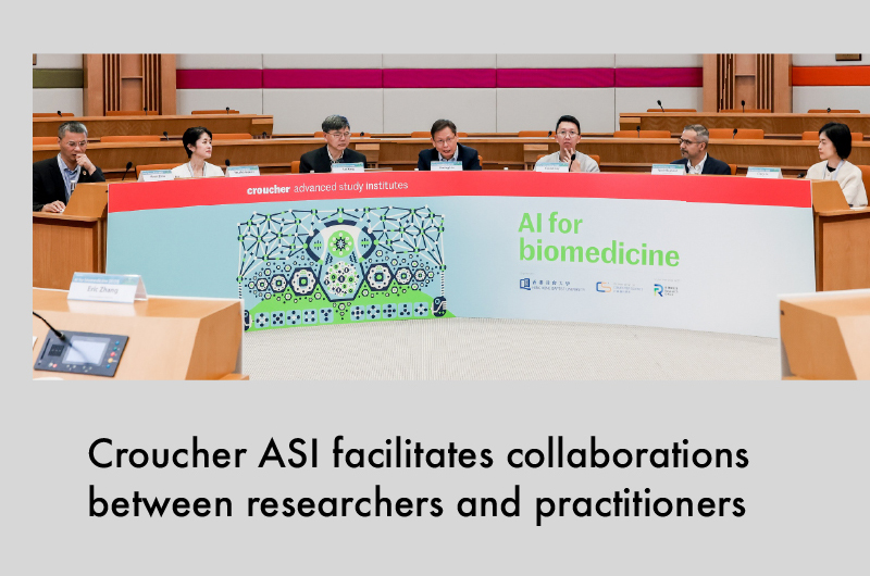 The HKBU Advantage: refreshing the frontiers of AI-Driven drug discovery at the Croucher ASI