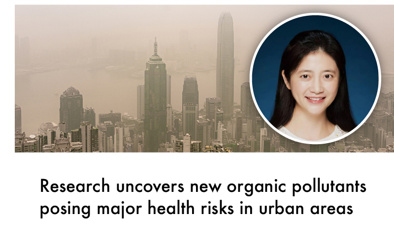 Professor Hu Di awarded NSFC/RGC JRS grant to study airborne flame retardants and health risks in Hong Kong and Beijing