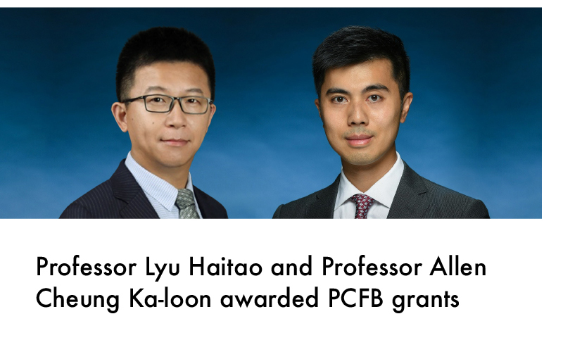 HKBU researchers awarded research funds from Pneumoconiosis Compensation Fund Board (PCFB)